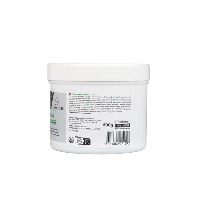 AmaHorse Flex Gel, view 4